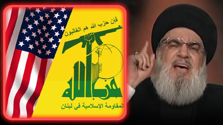 Hezbollah declares war on the United States
