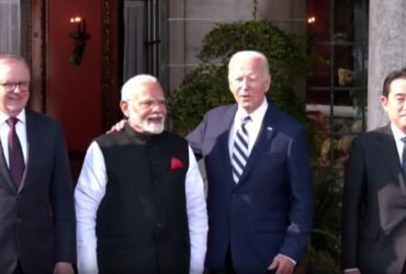 Will Quad Survive Beyond November? Biden's Gesture. PM Modi By His Side