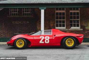 Beauty Personified: Ferrari 206 S Dino Spyder