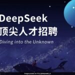 US Big Tech Faces Heat As China's DeepSeek Questions Billion-Dollar Spending