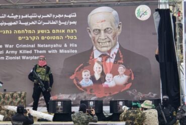 Israel prepares for return of bodies