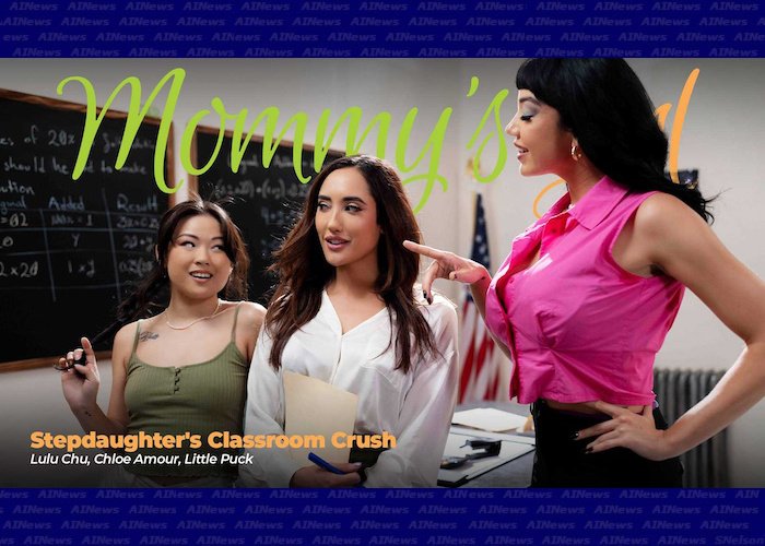 Stepdaughter's class in love! Chloe Amour stars in Mommy's Girl 3some