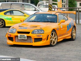 Who Remembers The JUN Akira Supra?