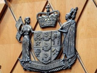 Appeal shut down after 'outrageous, slanderous' claims