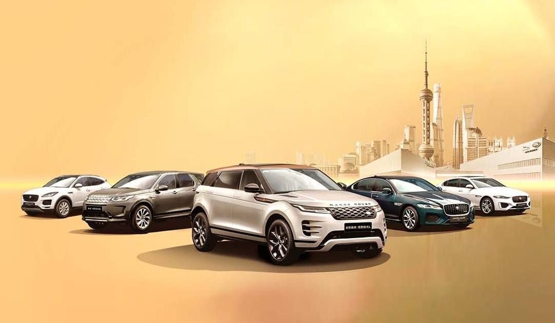 Chery is launching another brand, at the expense of Chinese Land Rovers